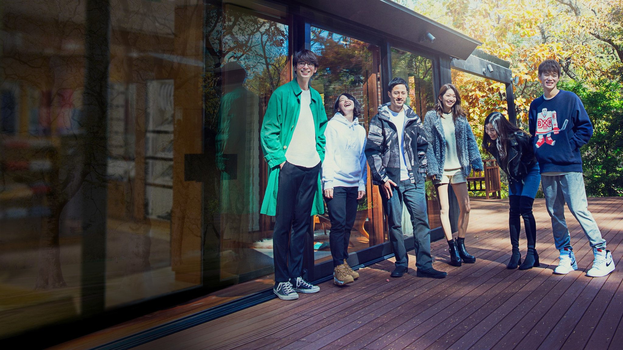 Terrace House: Chân Trời Mới (Phần 5)