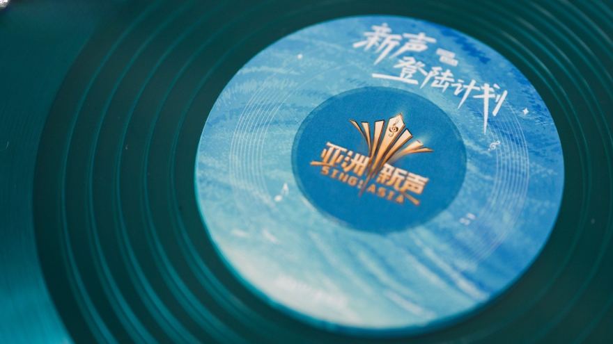 Giọng Hát Mới Châu Á