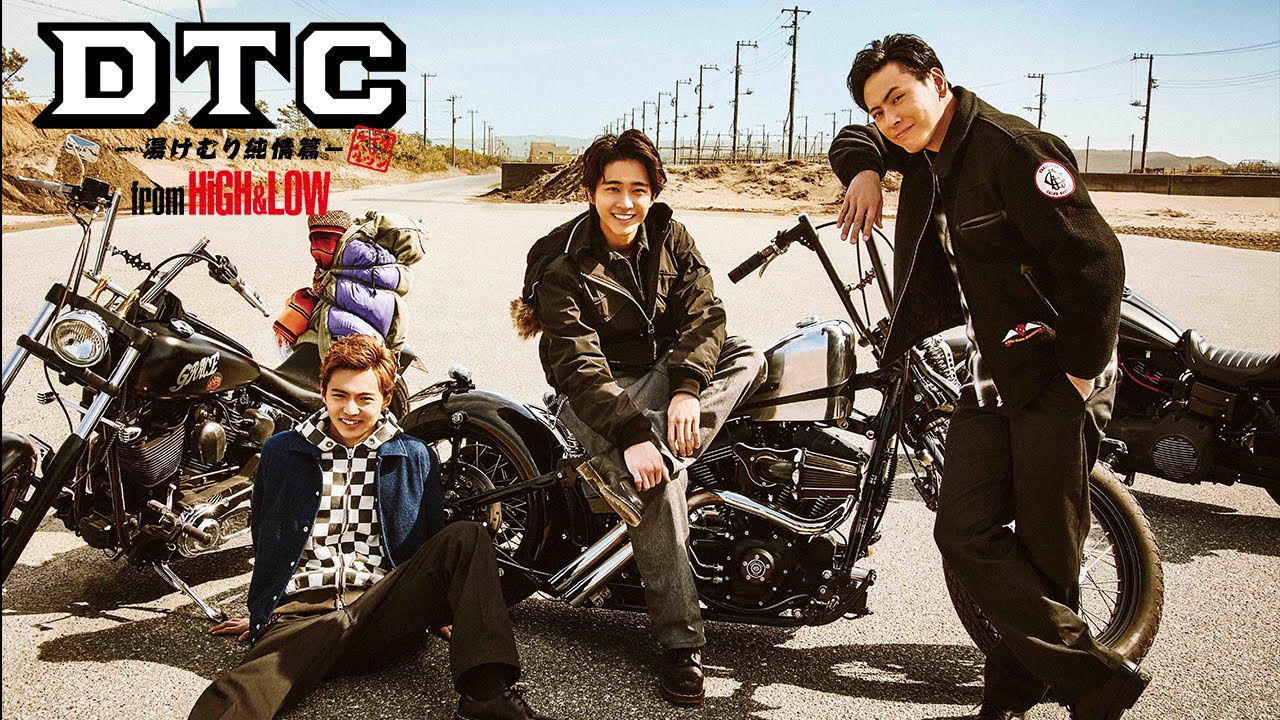 HiGH&LOW – DTC: Suối Nước Nóng