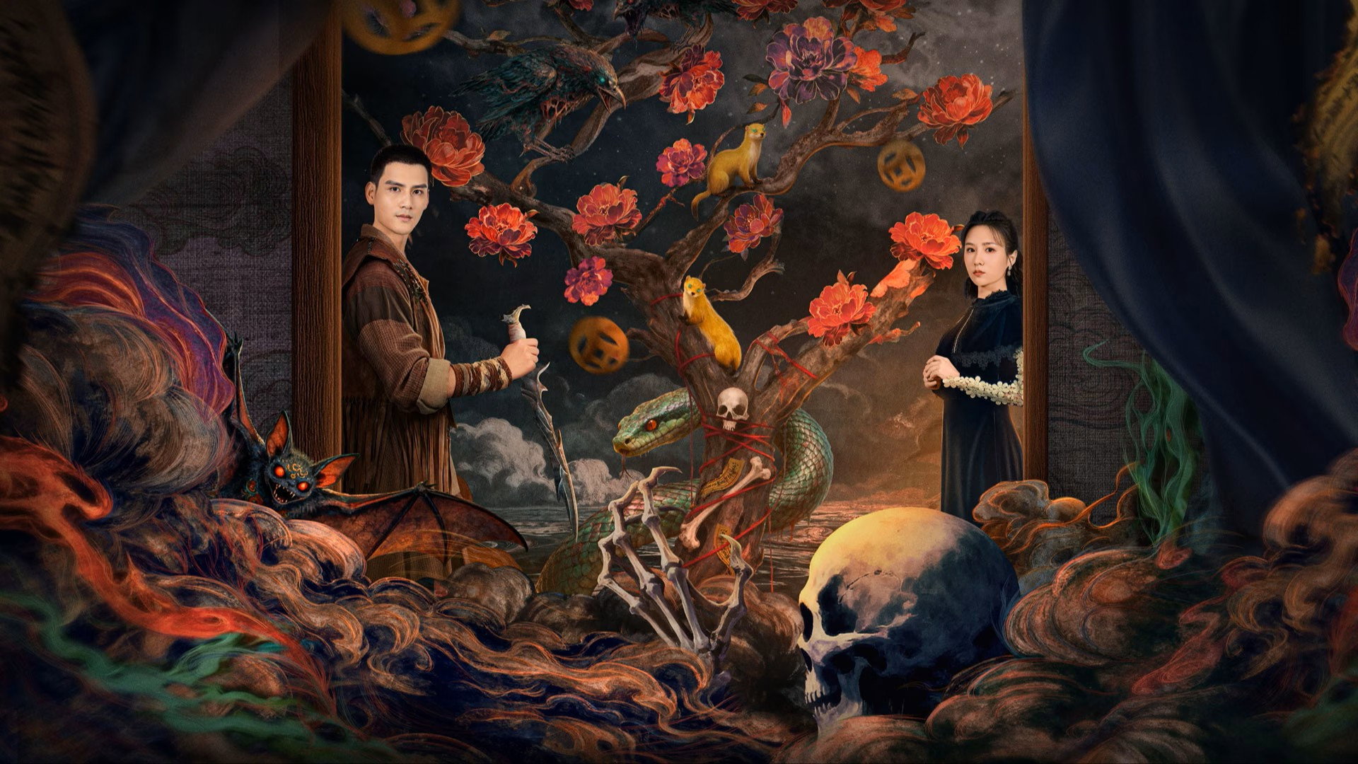 Thất Cốt