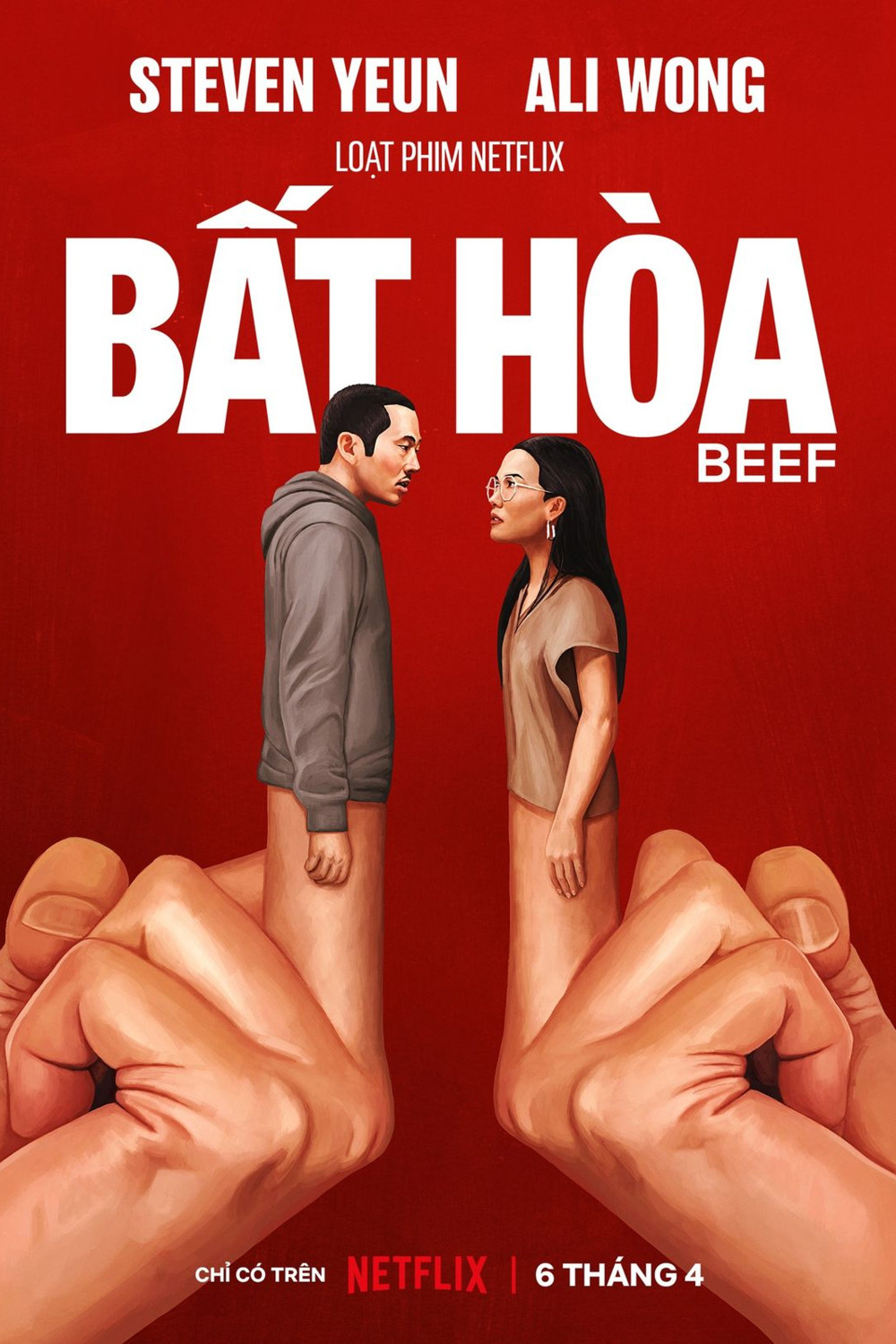 Bất hòa (Phần 1)