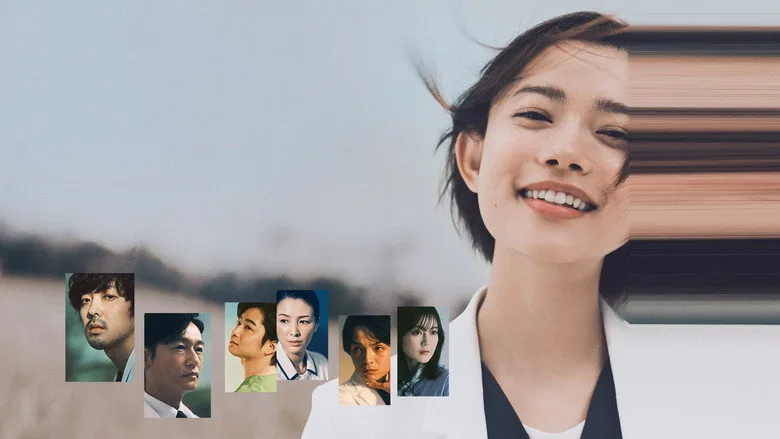 Điều Còn Dang Dở
