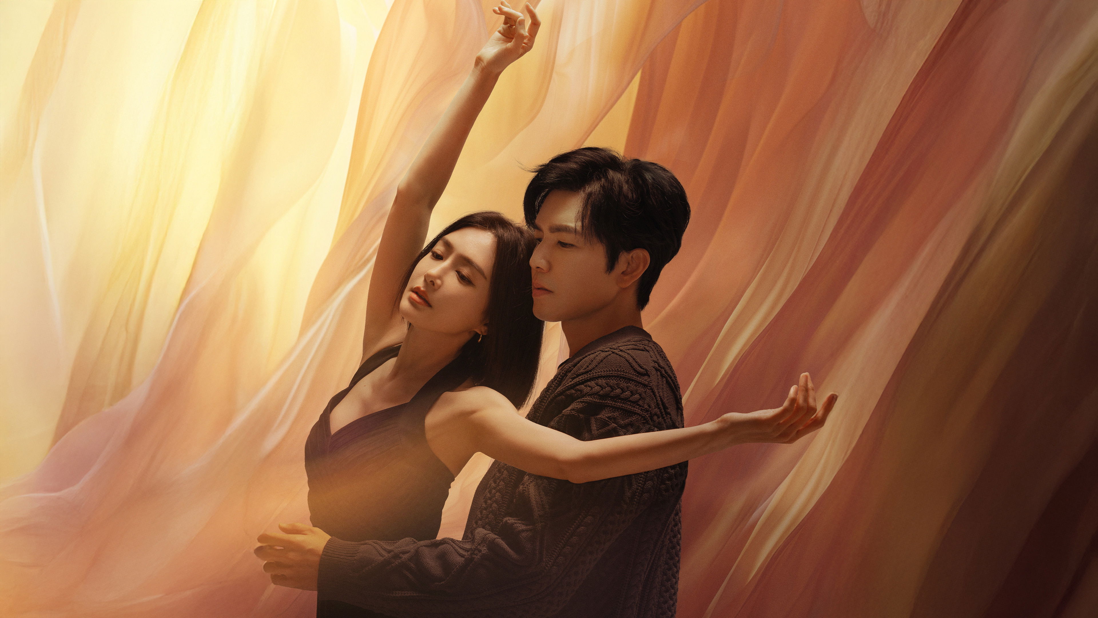 Thành Phố Nhảy Múa (Diệc Vũ Chi Thành)