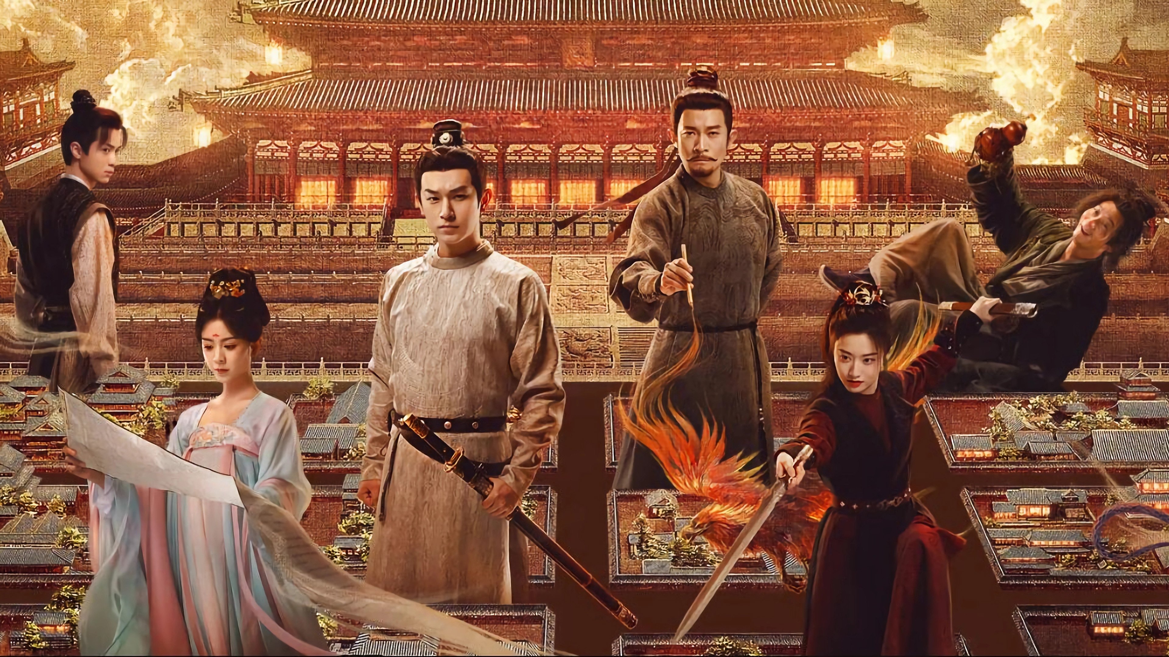 Đường Quỷ Kỳ Đàm