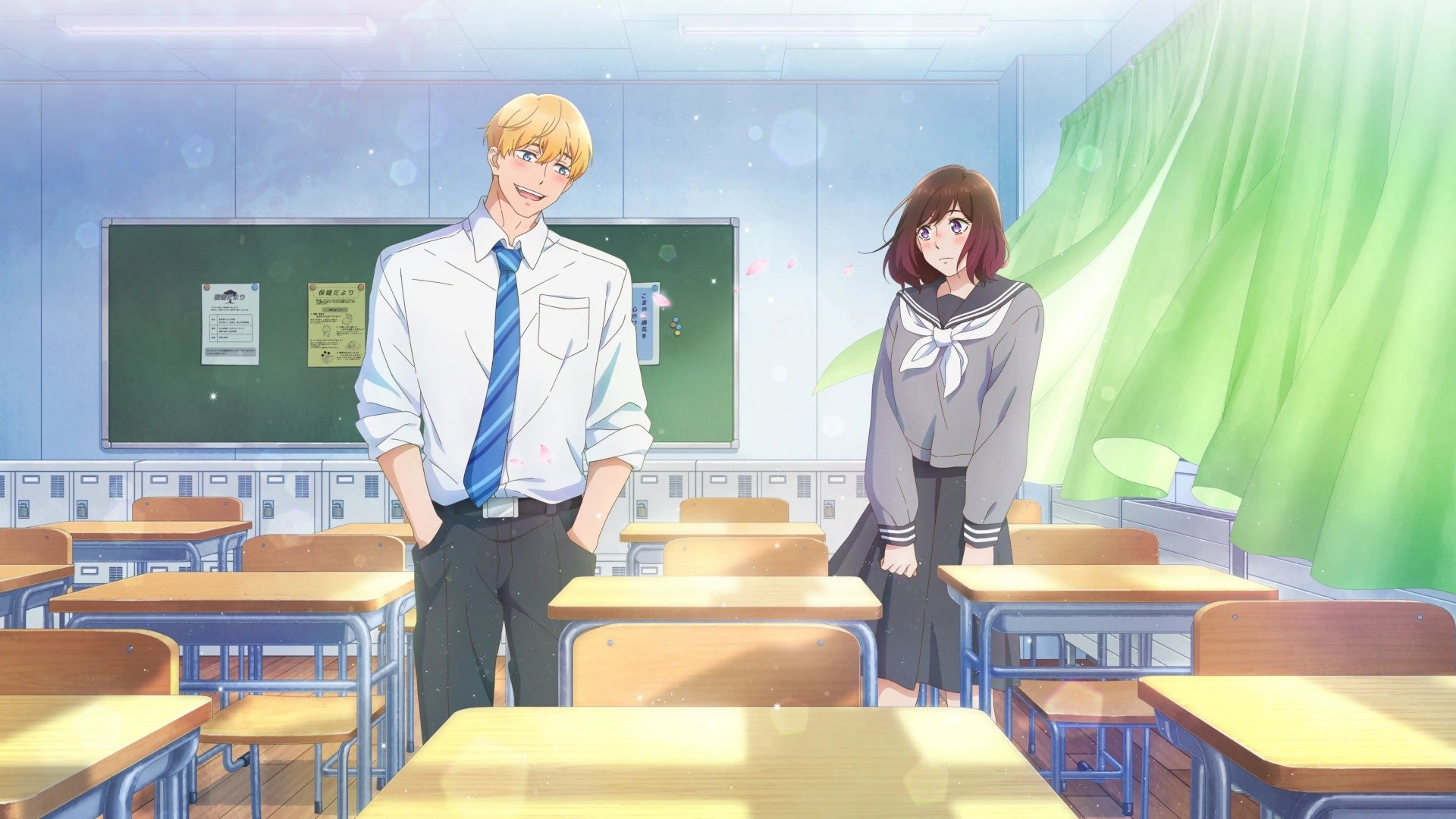 Taiyou yori mo Mabushii Hoshi