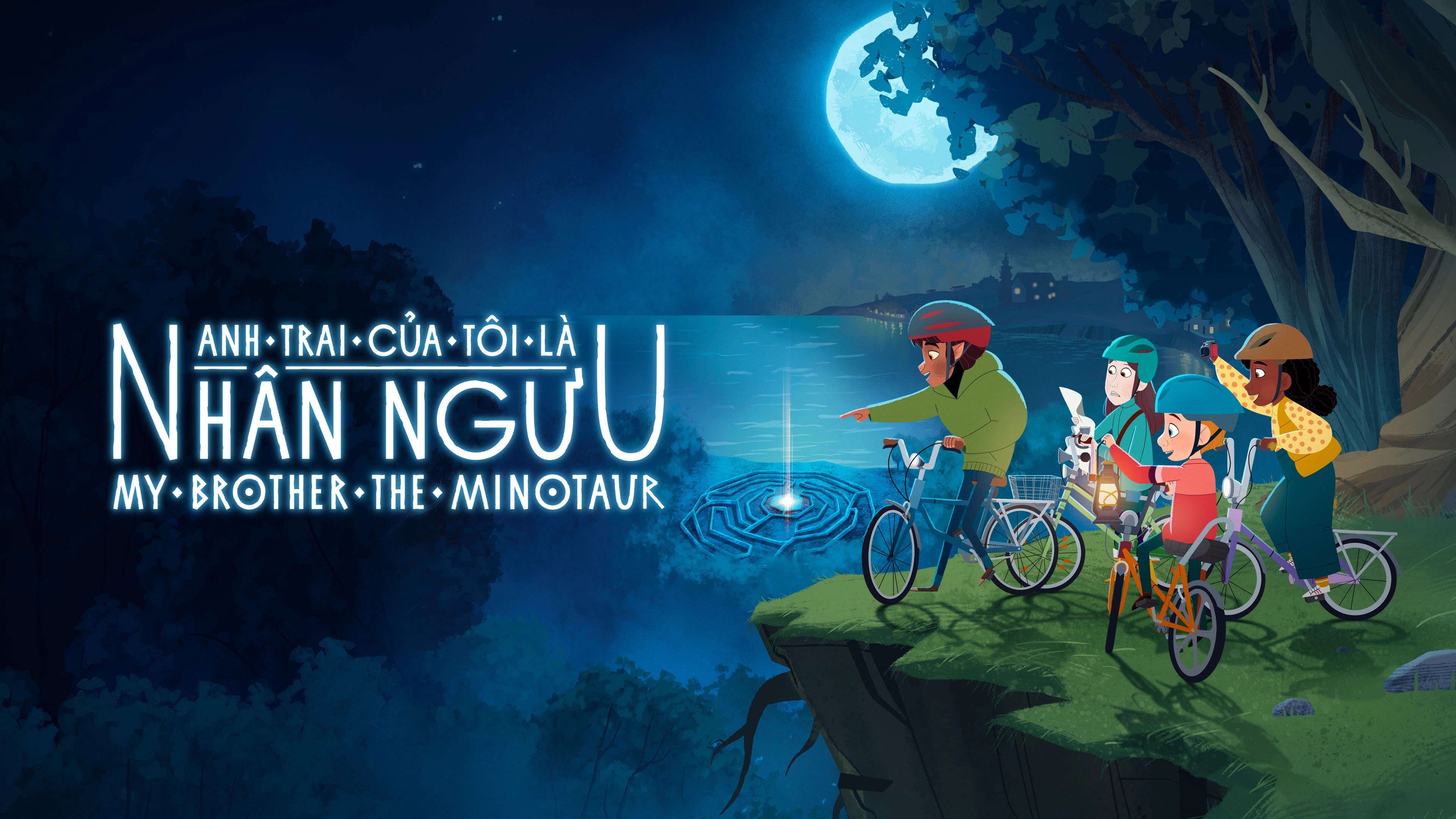 Anh Trai Của Tôi Là Nhân Ngưu