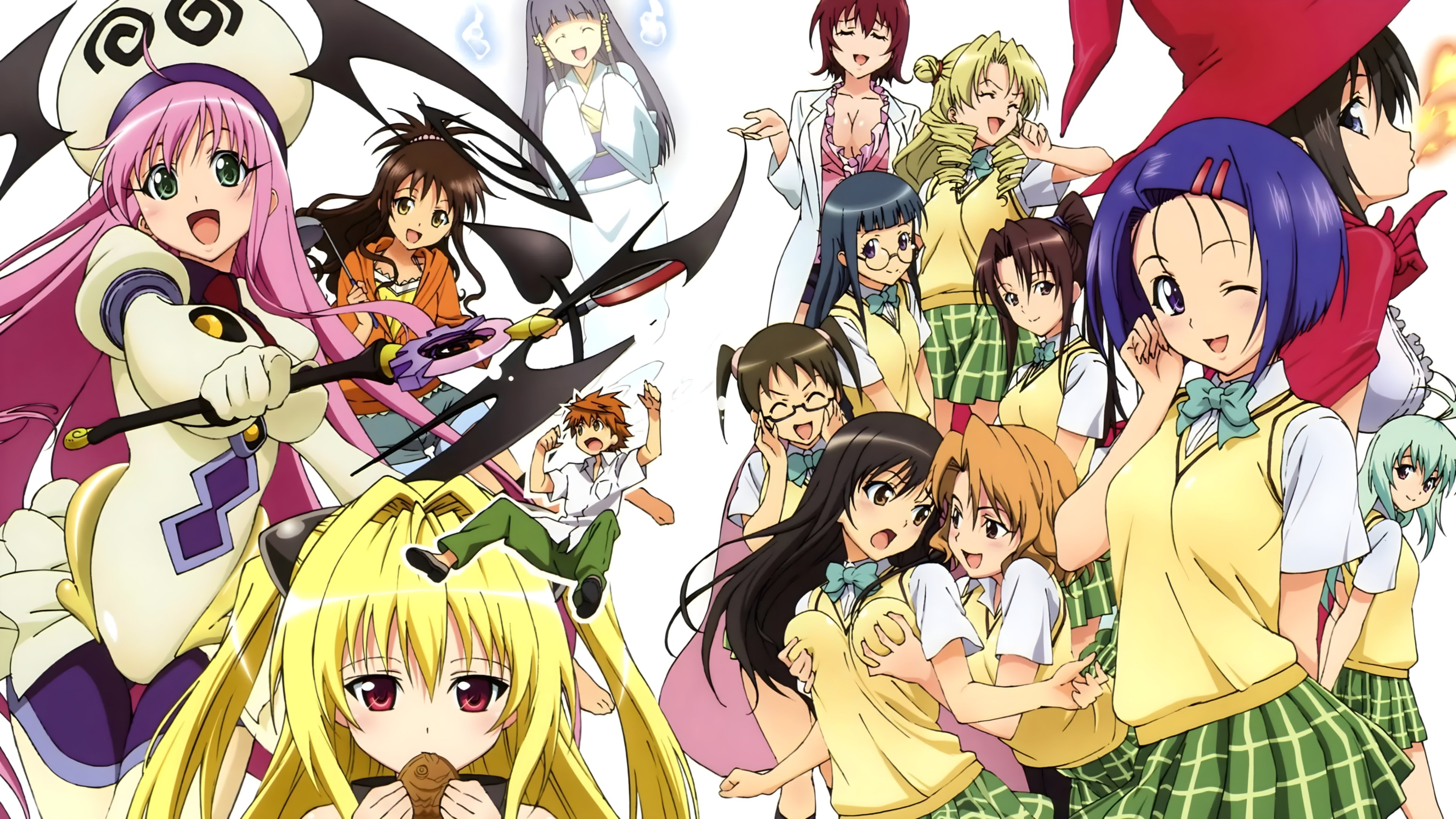 To Love-Ru Darkness