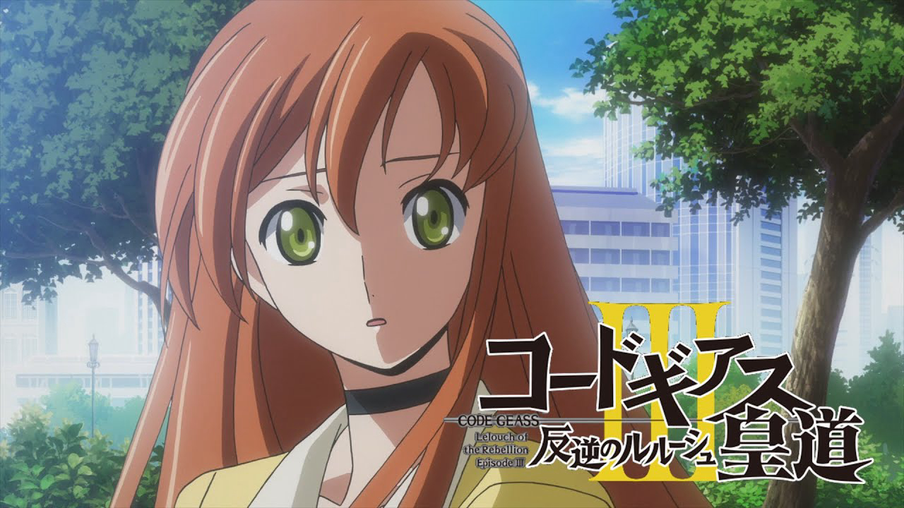 Code Geass: Lelouch Of The Rebellion III – Glorification