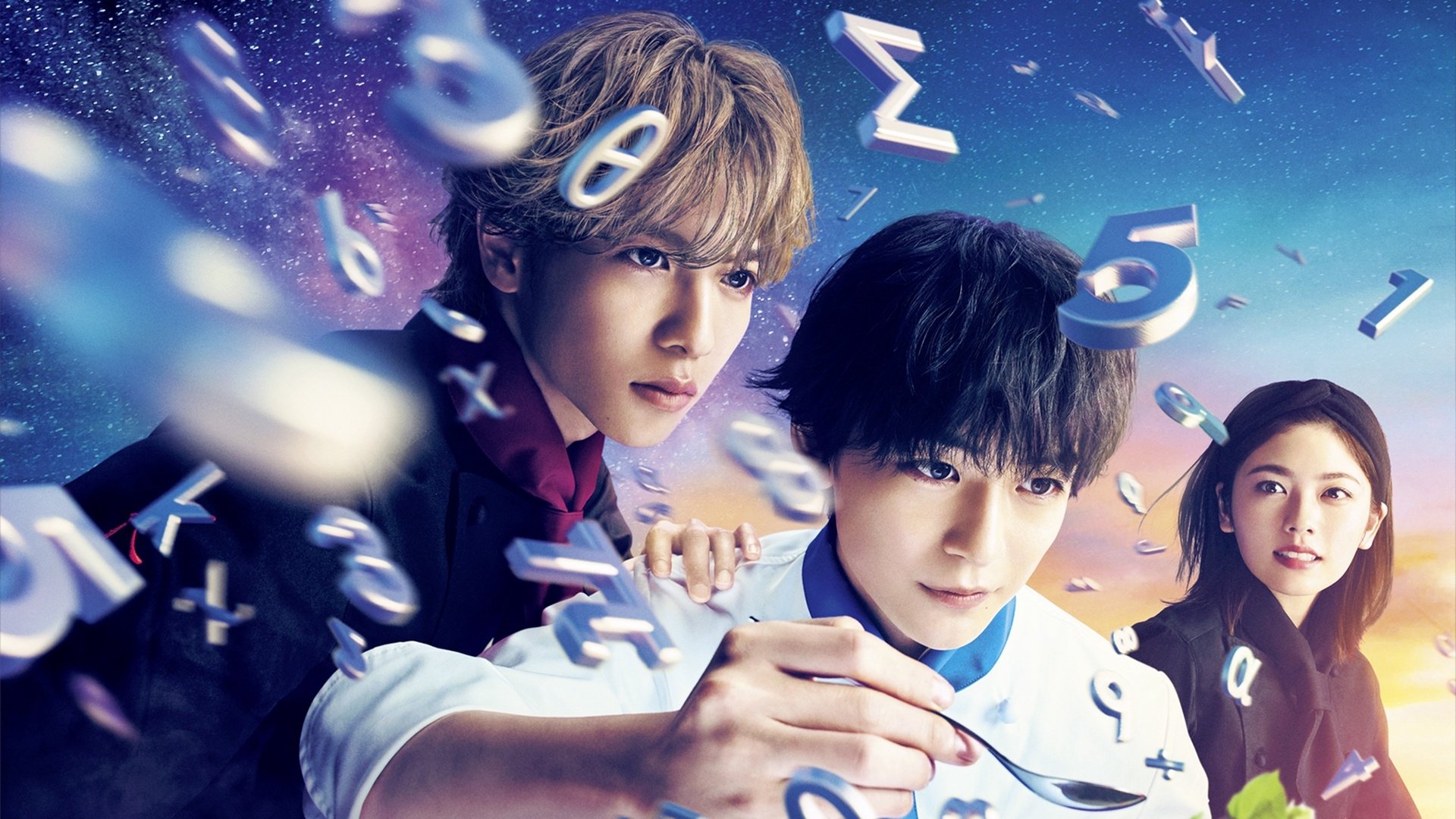 Ẩm Thực Của Fermat (Live Action)