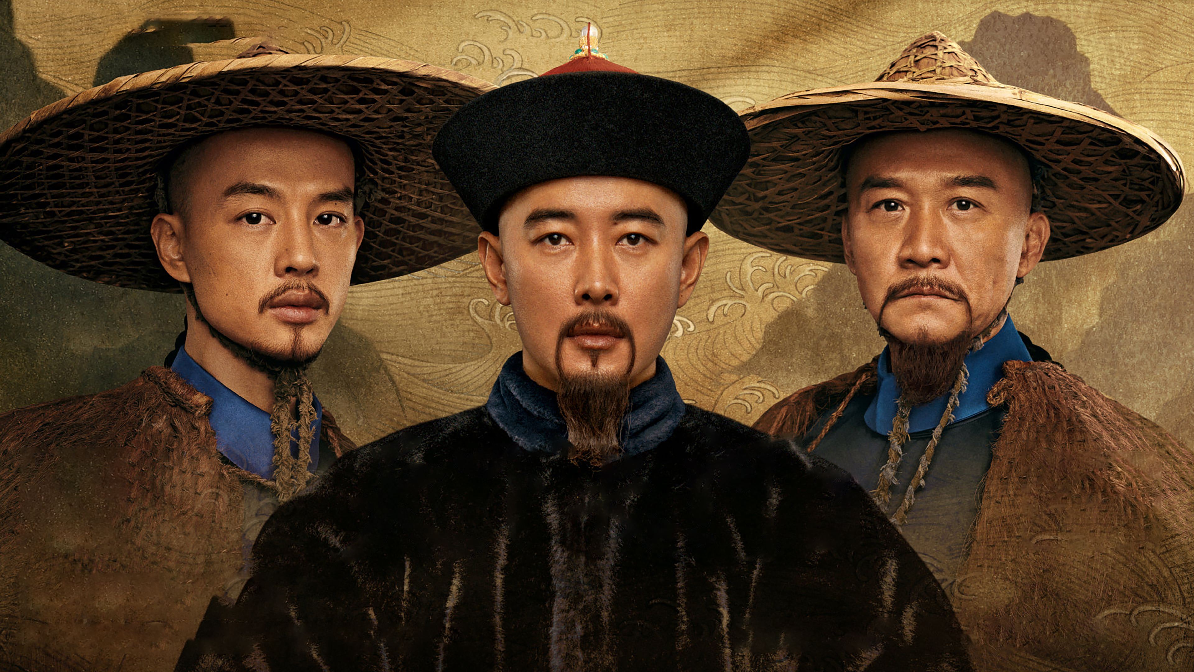 Thiên Hạ Trường Hà
