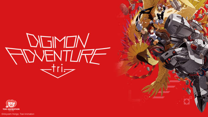 Digimon Adventure Tri. Part 4: Loss