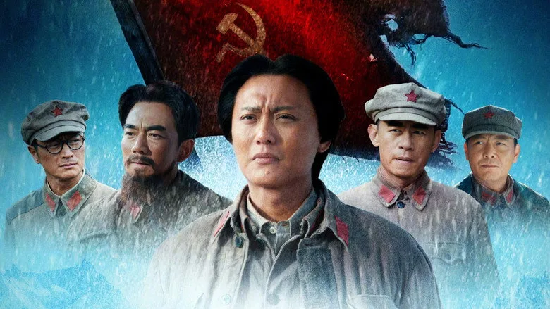 Lôi Đình Lệnh