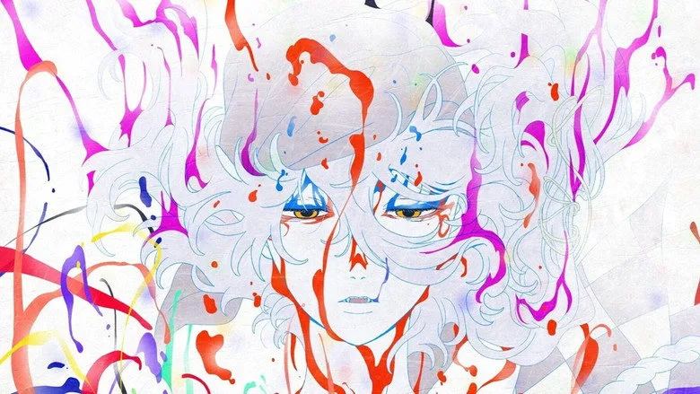 Tiên Kiếm (Phần 3)
