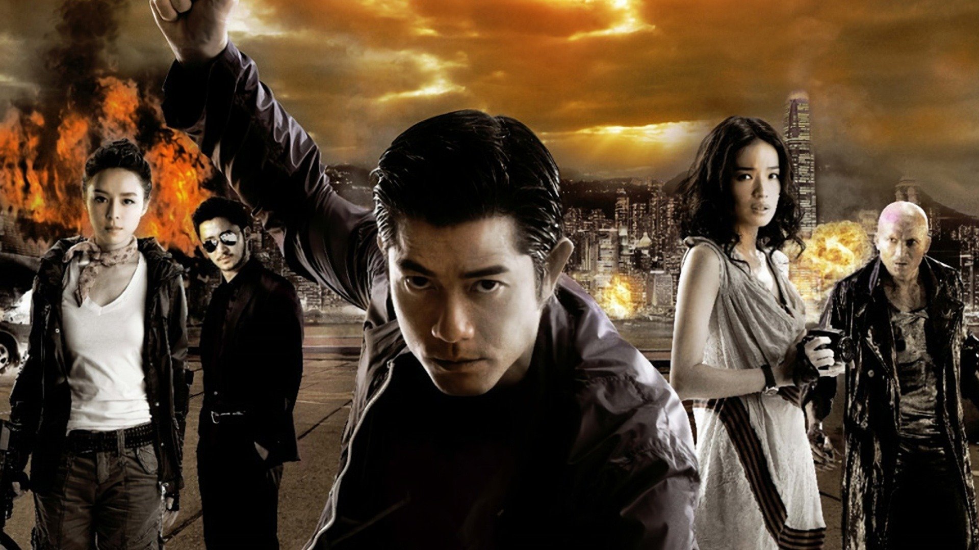 Toàn Thành Giới Bị