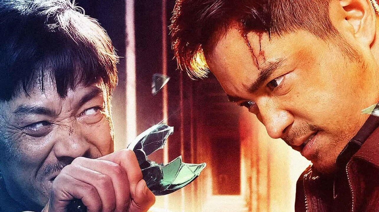 Truy Tung Giả