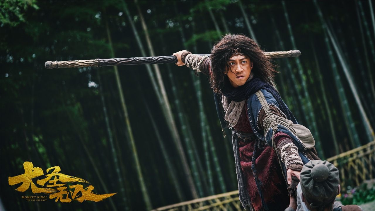 Tôn Ngộ Không: Duy Ngã Độc Tôn (Đại Thánh Vô Song)