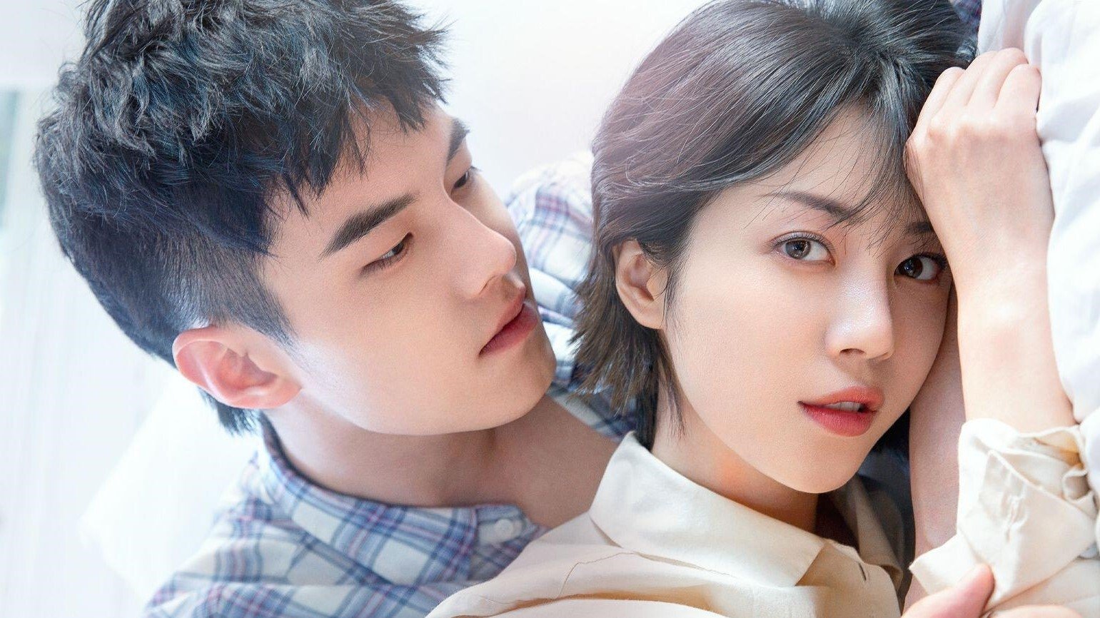 Hàng Xóm Của Tôi Không Chịu Lớn
