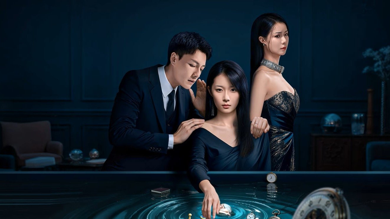 Cô Ấy Đến Từ Vực Thẳm