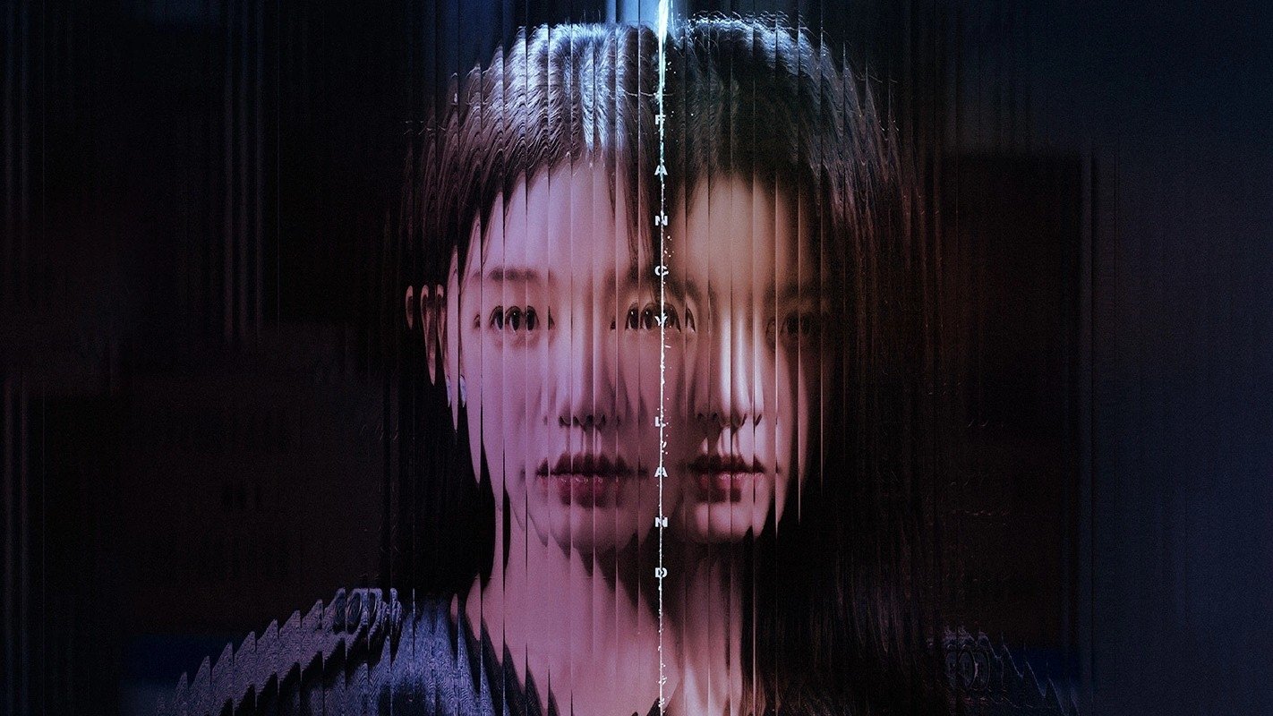 Ngọn Hải Đăng Bên Kia Bờ