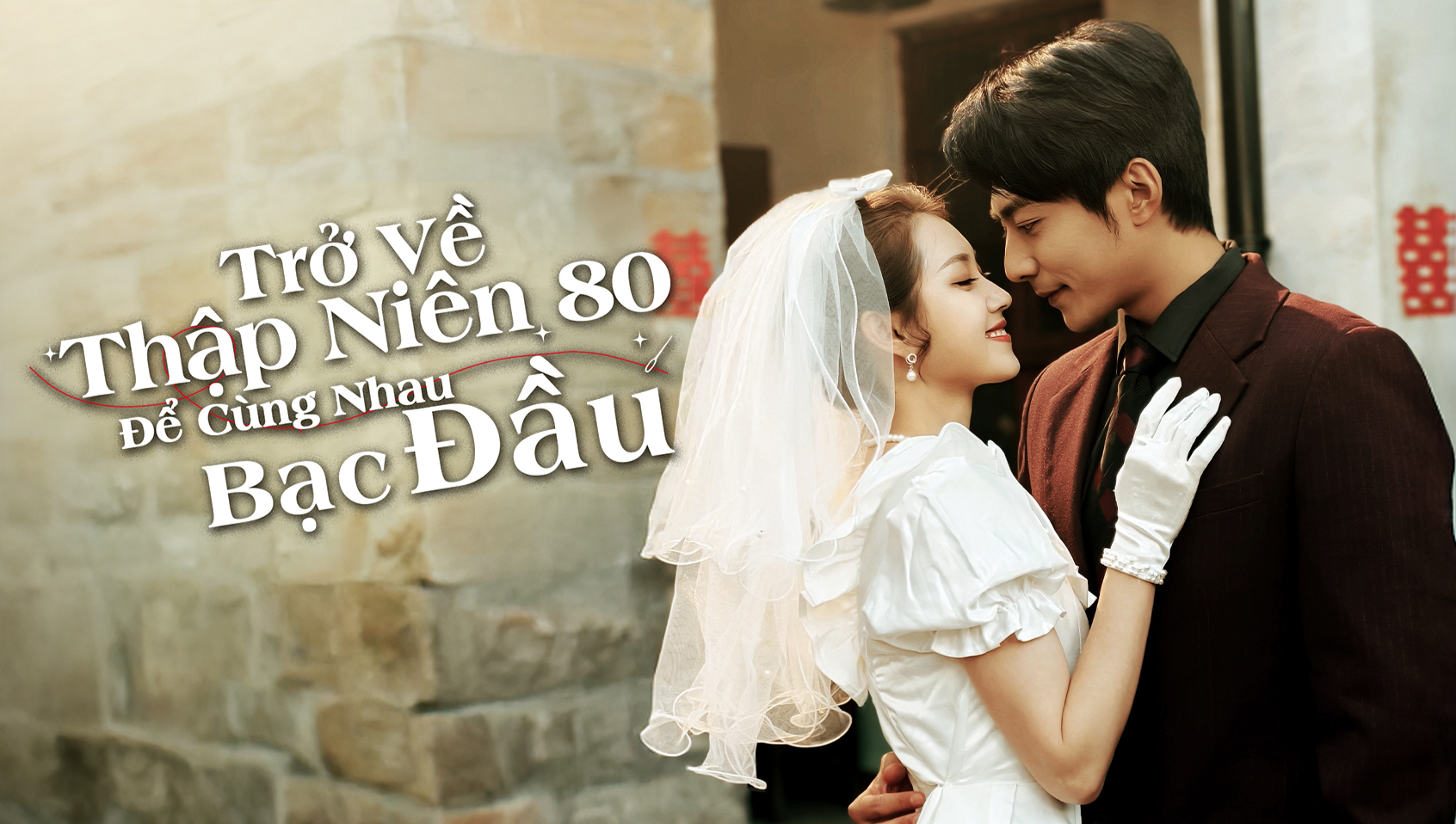 Trở Về Thập Niên 80 Để Cùng Nhau Bạc Đầu