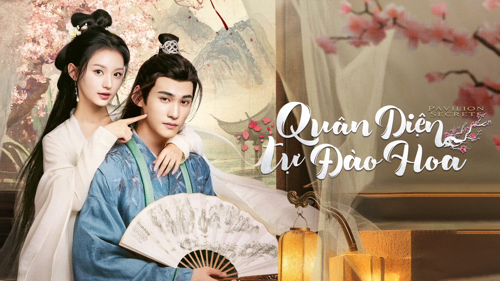 Quân Diện Tự Đào Hoa
