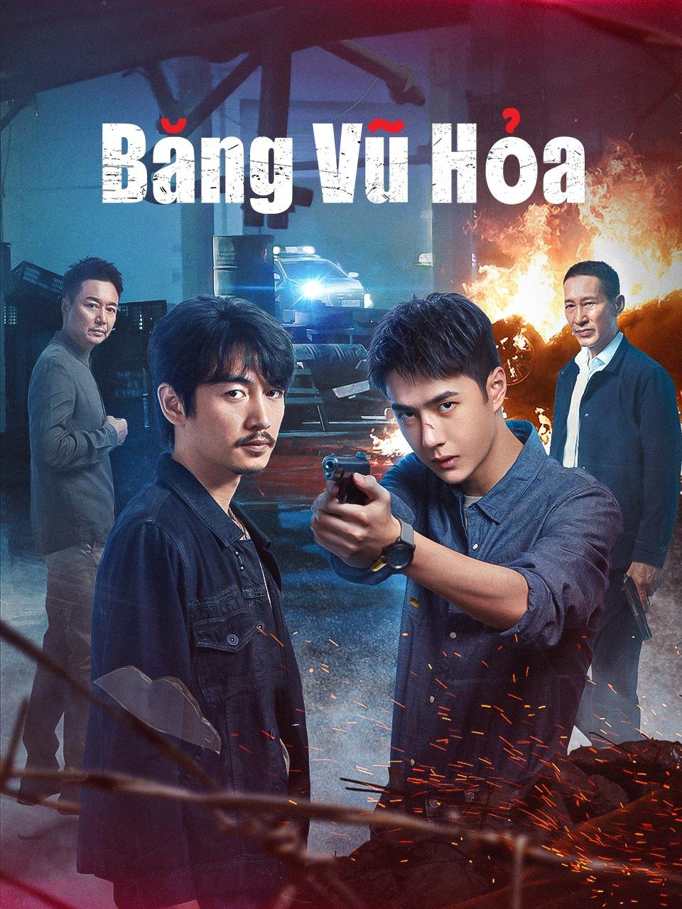 Băng Vũ Hoả