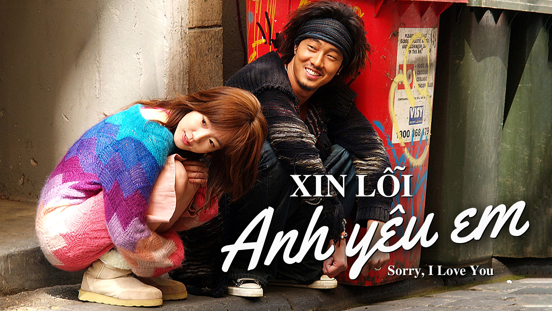 Xin Lỗi Anh Yêu Em (Bản Thái)