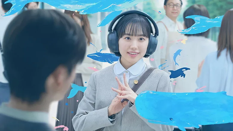 Nữ Luật Sư Kỳ Lạ Minami